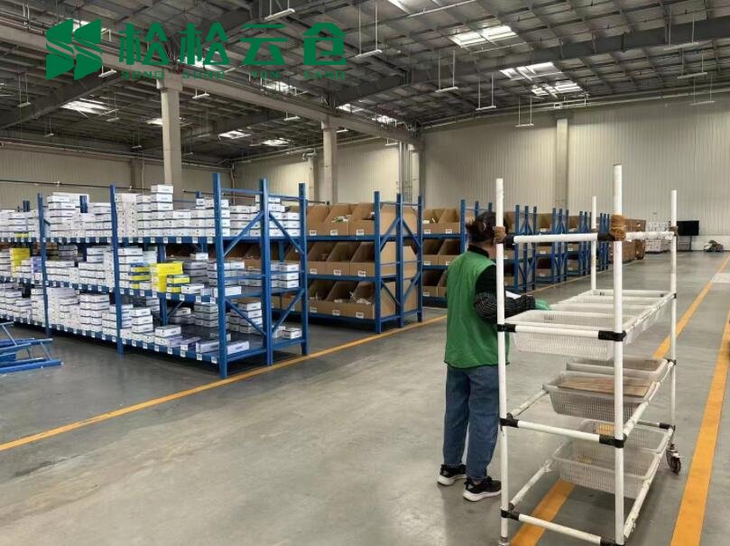 云倉(cāng)庫(kù) 云倉(cāng)庫(kù)